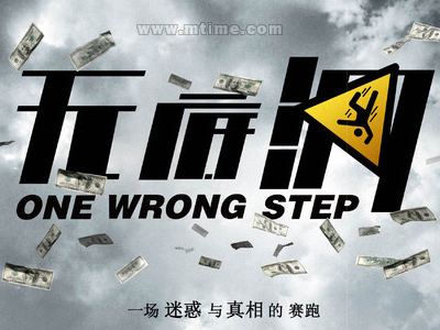 办理日本东京国际大学文凭毕业证